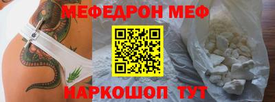 дурь Бугуруслан