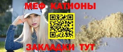 дурь Бугуруслан