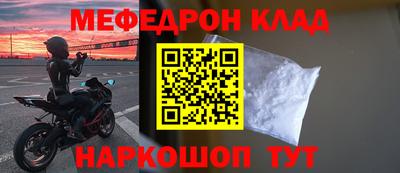 дурь Бугуруслан