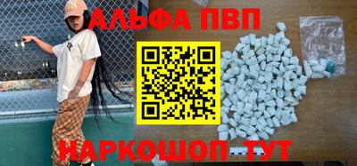 mdma Бузулук
