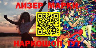 дурь Бугуруслан