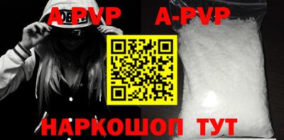 дурь Бугуруслан
