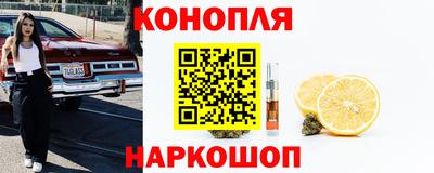 дурь Бугуруслан