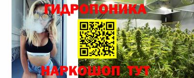 дурь Бугуруслан