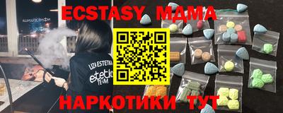 дурь Бугуруслан