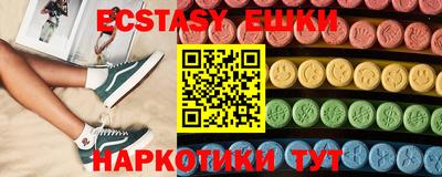 дурь Бугуруслан