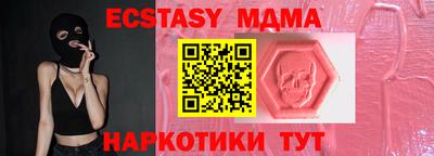 дурь Бугуруслан