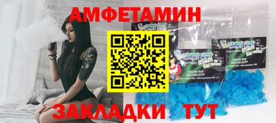 дурь Бугуруслан