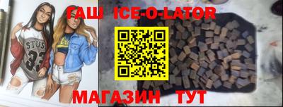 mdma Бузулук