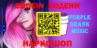 дурь Бугуруслан