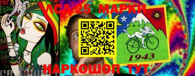 дурь Бугуруслан